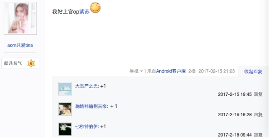 (yu)ᡶѪLl(f)ȫCP캣̵۵l4