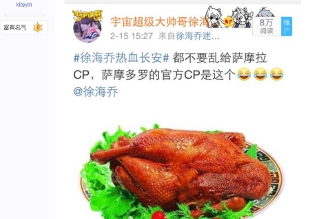 (yu)ᡶѪLl(f)ȫCP캣̵۵l8