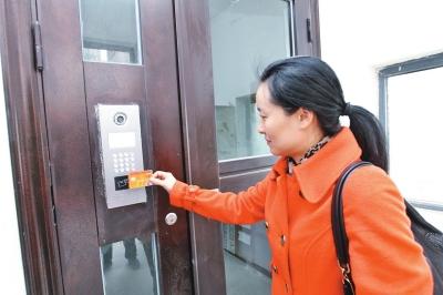 ������ݹ��ⷿ�ƏV��һ��ͨ�� ��������Ҫ耳�