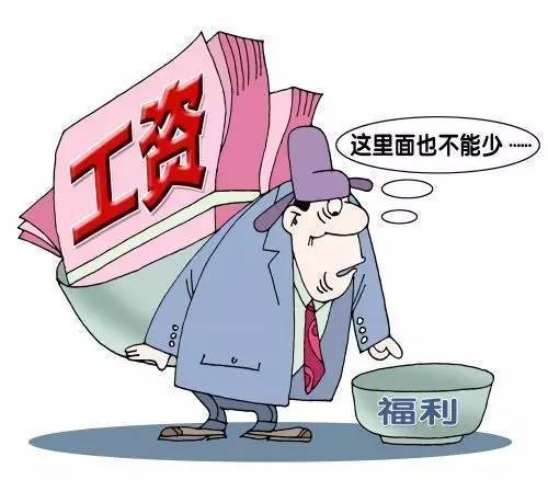 _!Ԫ(ji)@Щ!
