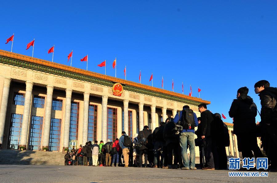 (�ɕ�(hu��)���˴��_Ļ)(1)ʮ����ȫ��(gu��)�˴���Ε�(hu��)�h�����_Ļ