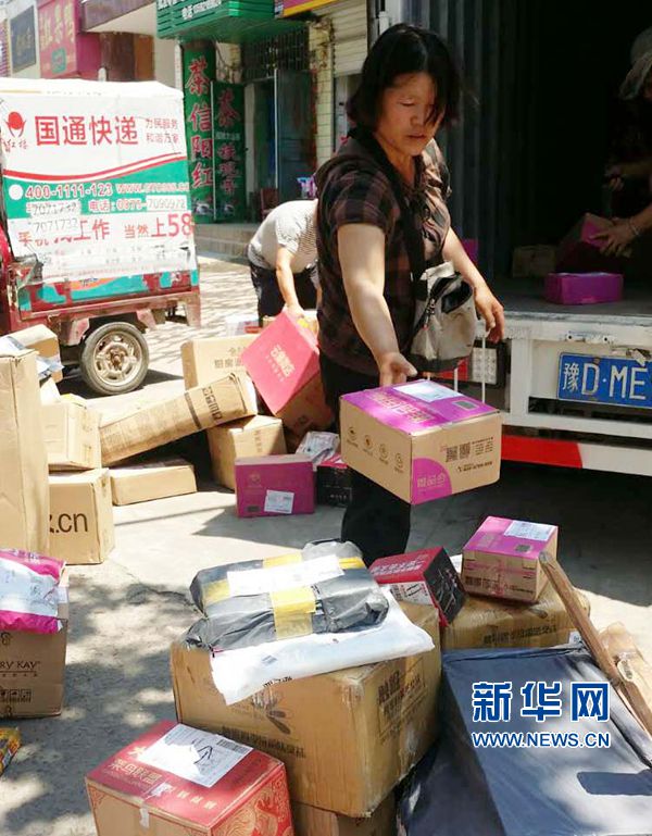 高溫下的堅(jiān)守