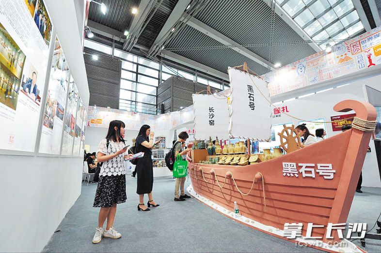 Ĳ硰ýwˇg(sh)֮}Lɳ^˱^ߡLɳӛ ־ z