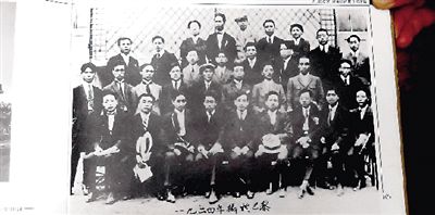 1924ࣨҶcܶСƽڰӰ