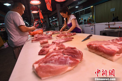 YψD<a target='_blank' href='http://www.chinanews.com/'><p  align=