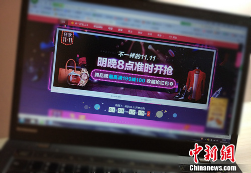 YψD<a target='_blank' href='http://www.chinanews.com/' _fcksavedurl='http://www.chinanews.com/' ></table><p  align=