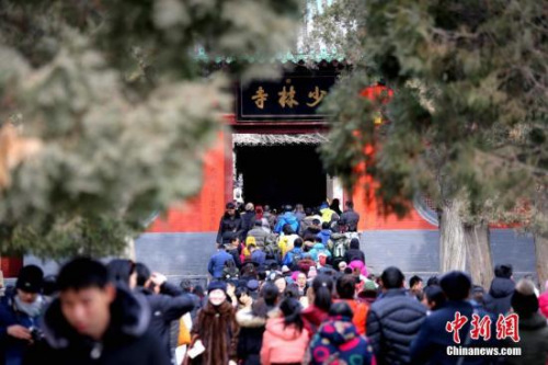 130գϵǷɽԺ(ni)Ĕ(sh)fοӿSԸp<a target='_blank' href='http://www.chinanews.com/' _fcksavedurl='http://www.chinanews.com/'></p><p class=