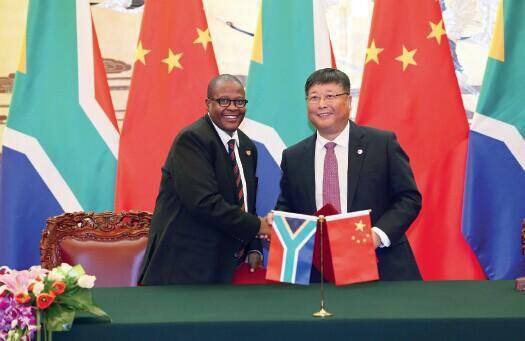 2014 12 4 ܇C(j)˾L(zhng)(jng)cϷTransnet ؓ(f)؟(z)˺F·bf(xi)h