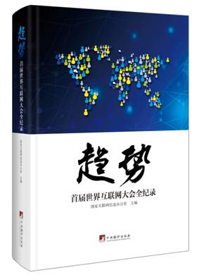 څݣ׌绥(lin)W(wng)ȫo(j)䛡һ٬F(xin)ȫ(lin)W(wng)˼ʢl(f)
