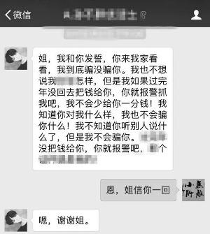 СQϰ塢ͬŮѽ10fʧ(lin)