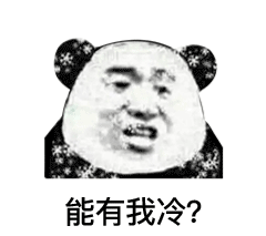 ӭ붬͜@ЩطKӭѩ