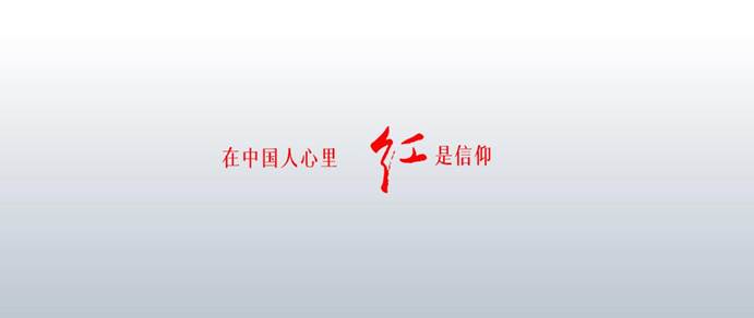 Їt