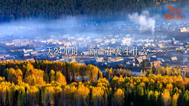 һ24Сr(sh)½ڰl(f)ʲô