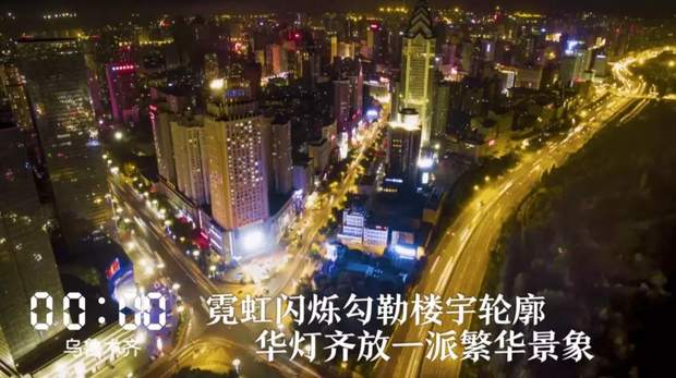 һ24Сr(sh)½ڰl(f)ʲô