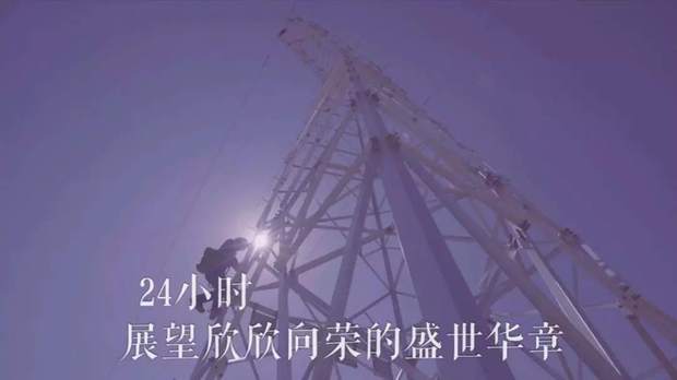 һ24Сr(sh)½ڰl(f)ʲô