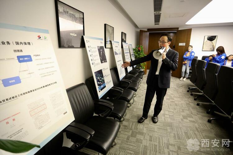 行走自貿(mào)區(qū) 金融護航智能制造 經(jīng)開區(qū)的“走出去”與“引進來”