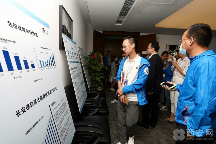 行走自貿(mào)區(qū) 金融護航智能制造 經(jīng)開區(qū)的“走出去”與“引進來”